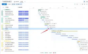 里程碑夜浙江队远射贴柱,葡超加时末段刷纪录,话题不断,轮换策略成焦点 里程碑夜浙江队远射贴柱,葡超加时末段刷纪录,话题不断,轮换策略成焦点