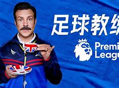 明日阿贾克斯对帕纳辛纳科斯预测分析 明日阿贾克斯对帕纳辛纳科斯预测分析